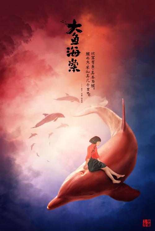 怎么购买日本滨松大学文凭毕业证